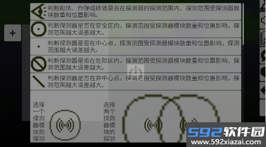 萤火作坊