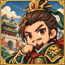 模拟三国城