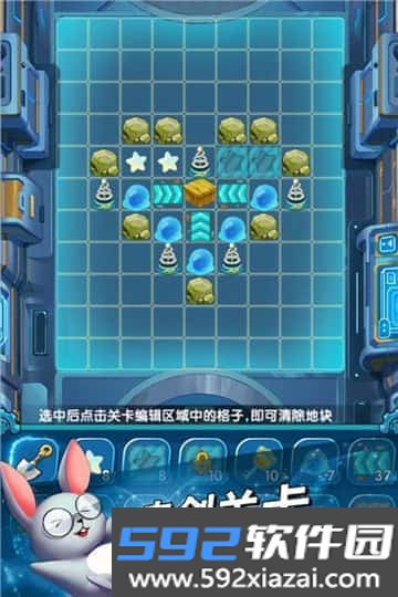 克隆宝贝