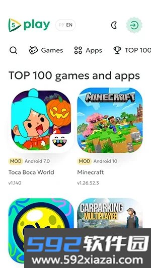 5playgame下载官方正版截图1