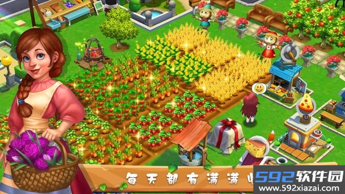 芒果小镇安卓版截图2