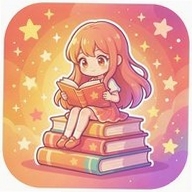 磊毛阅读截图1