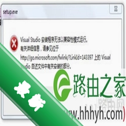 磊毛阅读