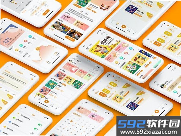 小秘境截图4
