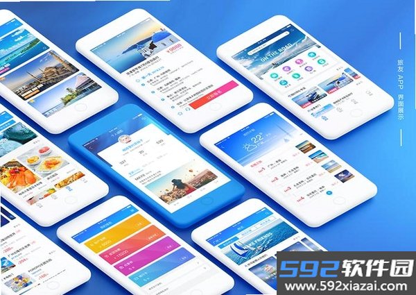 小秘境截图5