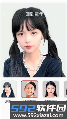 人人美拍app截图3