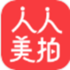 人人美拍app