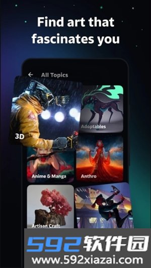 DeviantSeiga(绘画工具)app官方正版