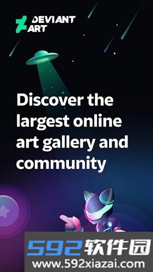 DeviantSeiga(绘画工具)app官方正版截图1