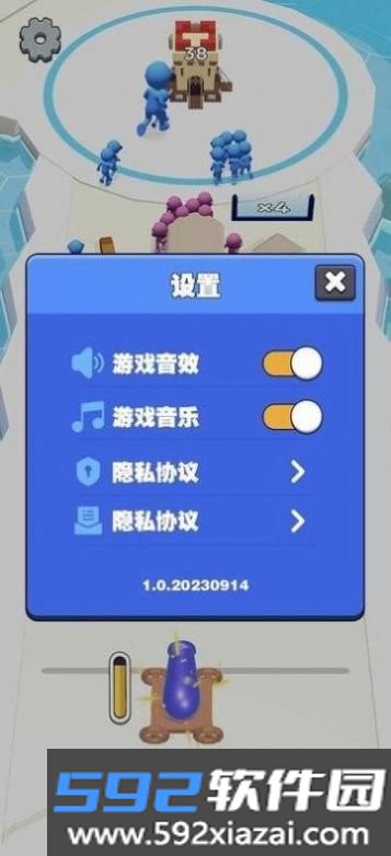 大炮炸小人游戏手机版截图2