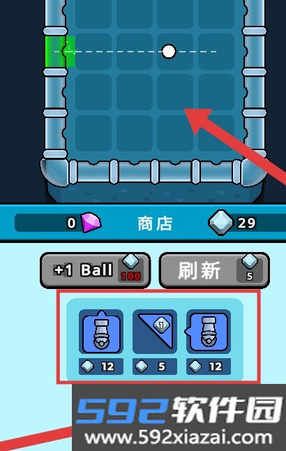 反弹防御(BounceDefense)安卓