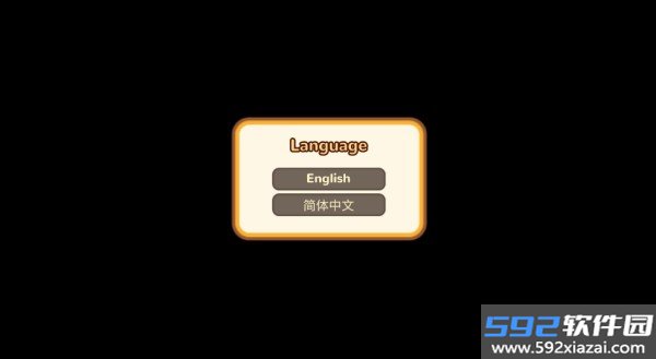 洛普比的面包店中文版