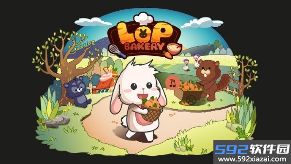 洛普比的面包店中文版截图1