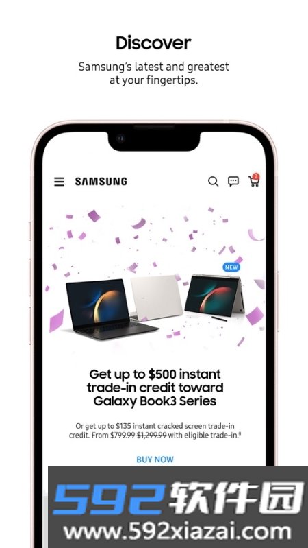 三星网上商城Shop Samsung截图4