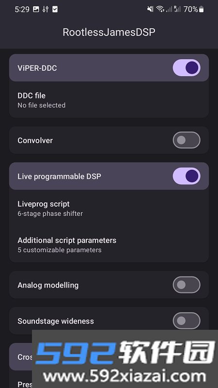 手机全局EQ音频均衡器RootlessJamesDSP截图3