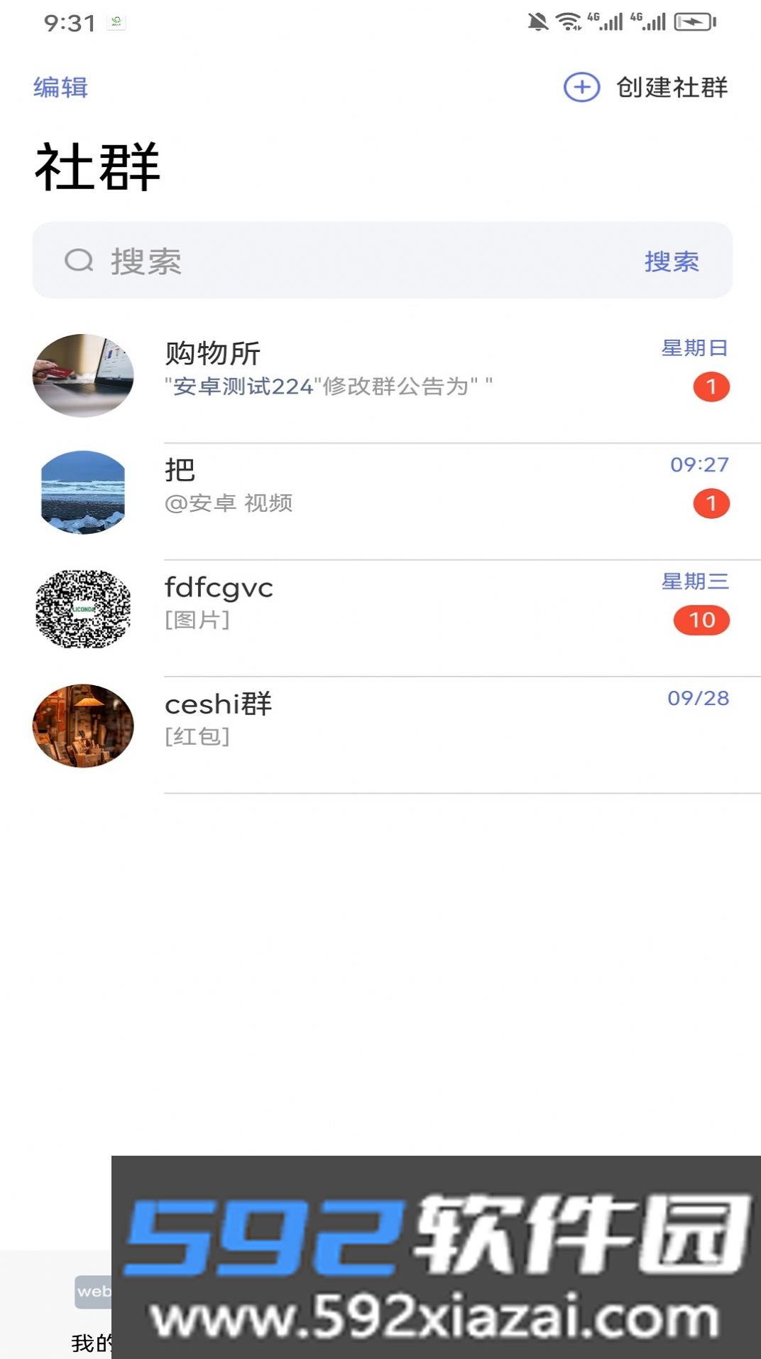 选品达