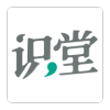 识堂app手机版