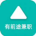 有前途兼职