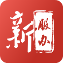 新疆政务服务app最新版本
