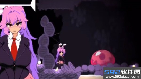 铃仙的洞窟冒险截图5