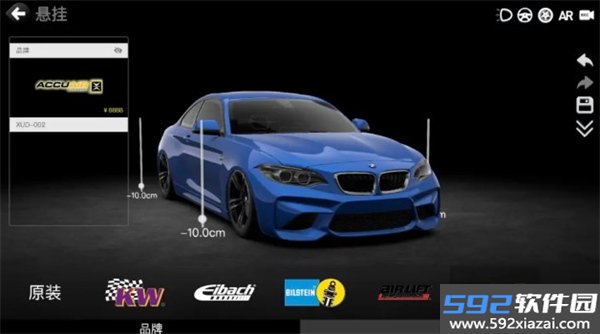 CAR++