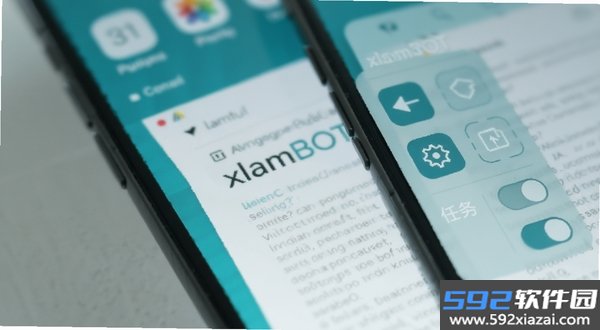 xlamBOT