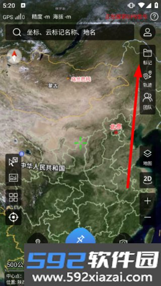 林草数智地图