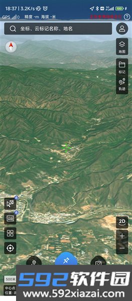 林草数智地图官方版截图3