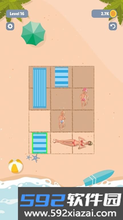 沙滩毛巾分类截图2