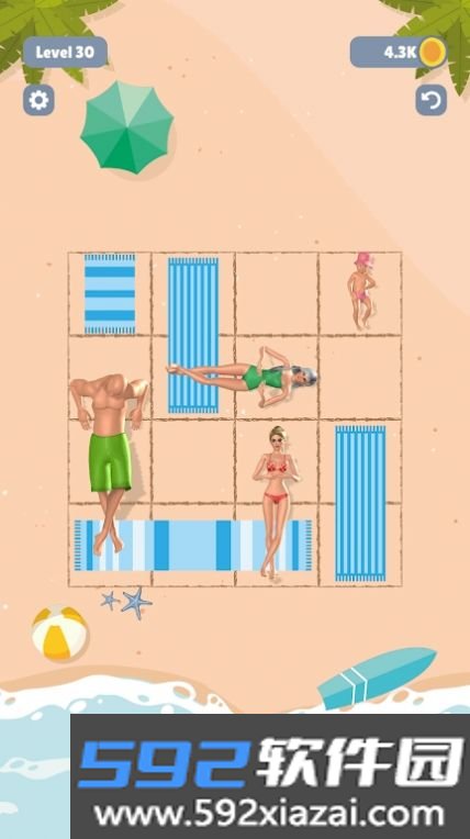 沙滩毛巾分类截图3