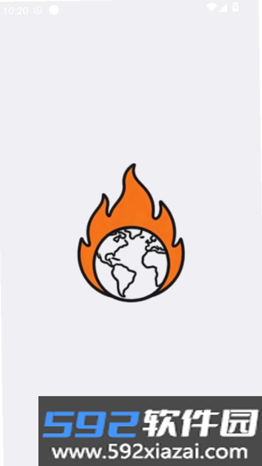 全网热点截图1