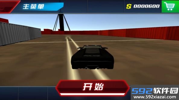 绝地战事截图2