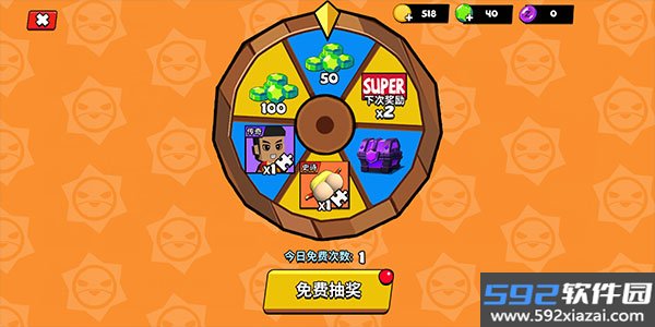 迷你特种兵最新免广告版截图3