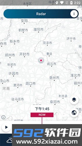 WeatherPro app截图3