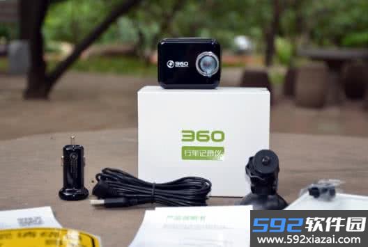 360行车助手