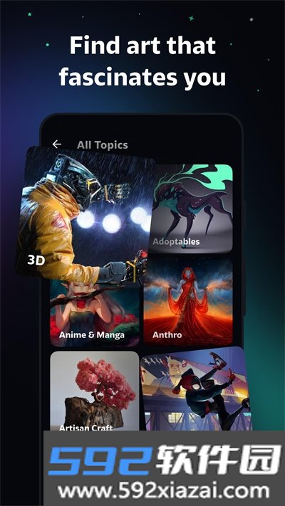 DeviantSeiga下载安装2023最新版截图2