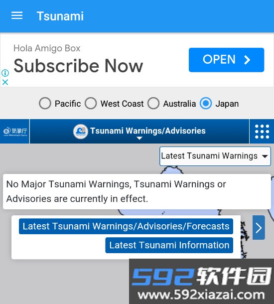 地震云播报最新版app
