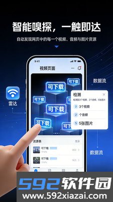 视频去重二创剪辑最新手机版截图5