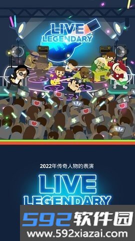 偶像练习生游戏截图3