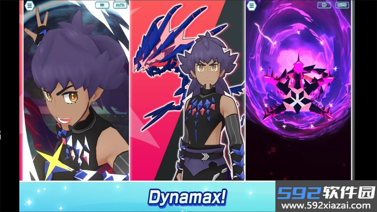 宝可梦大师EX国际服(Pokémon Masters EX)截图1