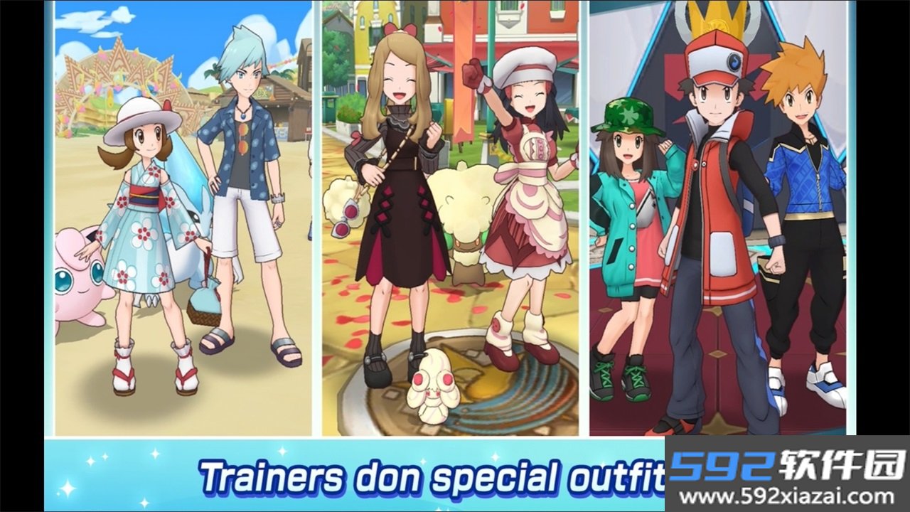 宝可梦大师EX国际服(Pokémon Masters EX)截图2