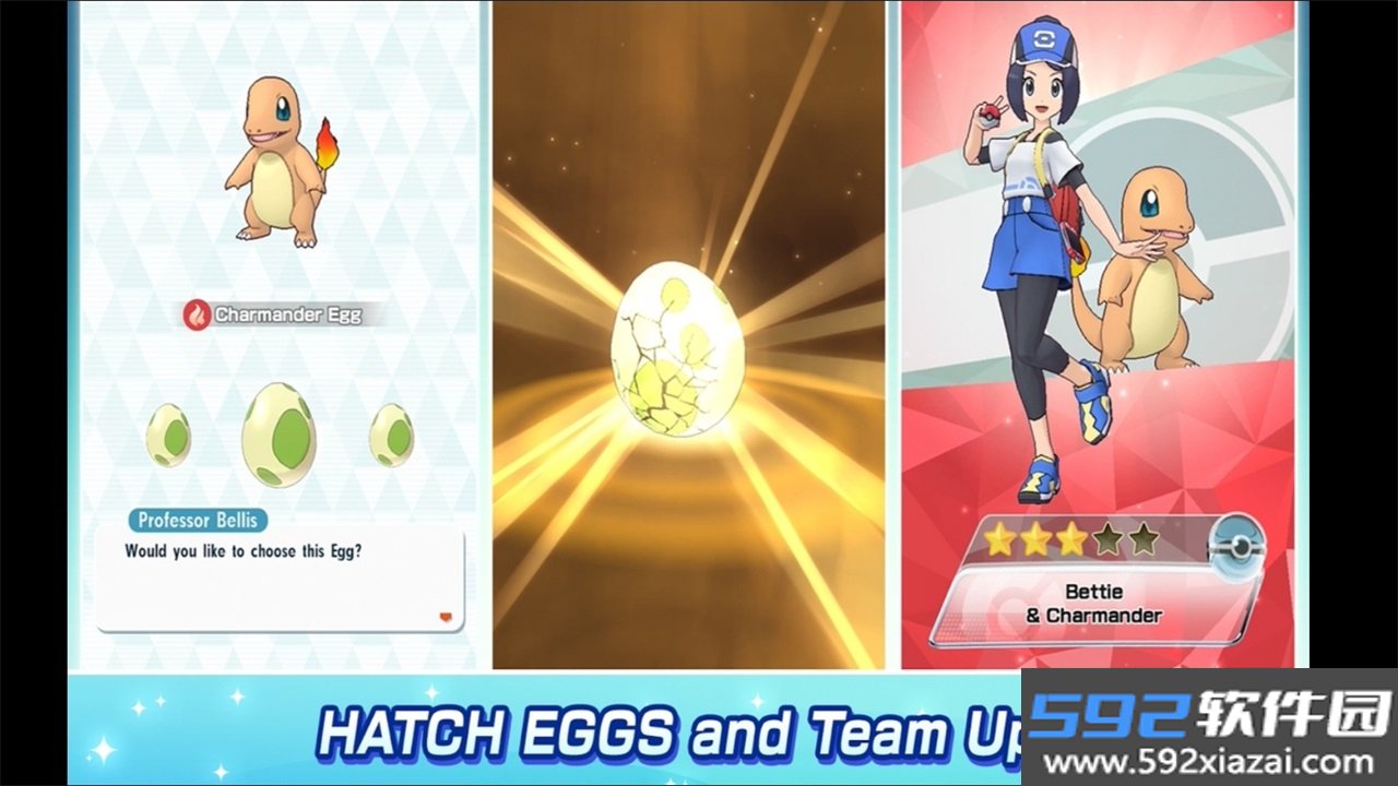 宝可梦大师EX国际服(Pokémon Masters EX)截图4