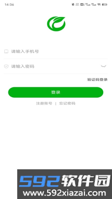 澧溪生活