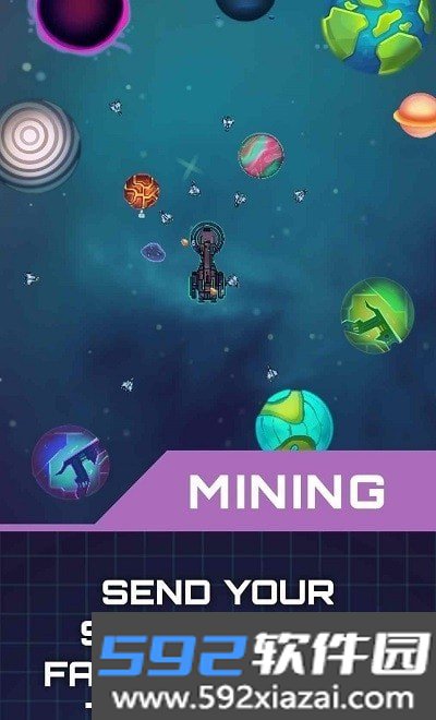 闲置的行星矿工截图2