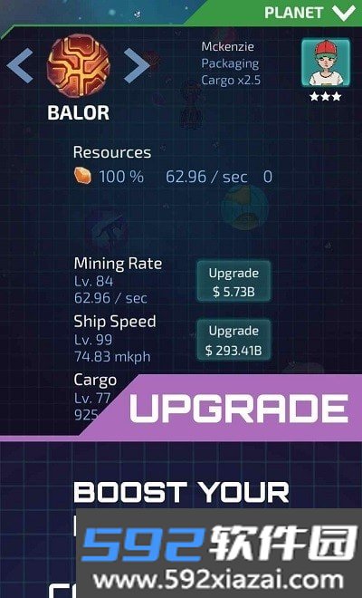 闲置的行星矿工截图3