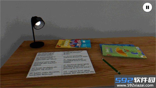 皮卡布宁静的夜晚最新版本下载截图1