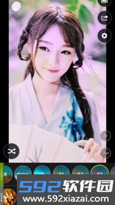 美图大师软件截图3