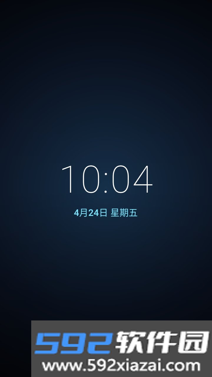 Flue官方版 beta截图3