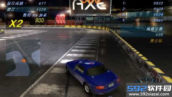 极品飞车7地下狂飙截图3