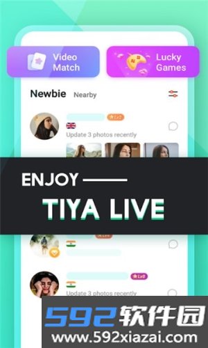 tiya语音社交软件